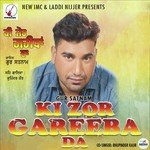Gur Satnam Songs MP3 Download
